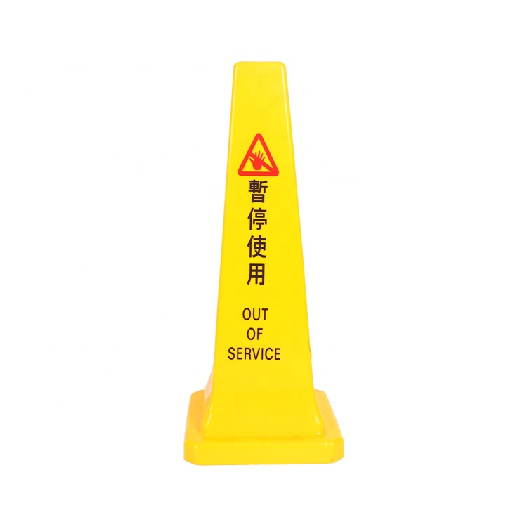 China Hot Product High Quality Floor Cones Street Cones Traffic Traffic Cone Plastic Retractable