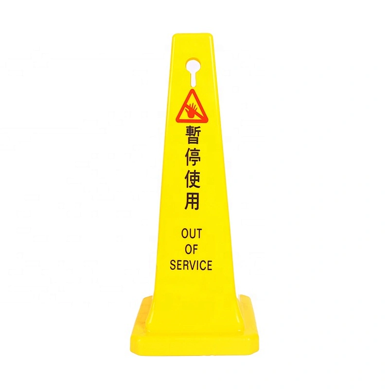 China Hot Product High Quality Floor Cones Street Cones Traffic Traffic Cone Plastic Retractable