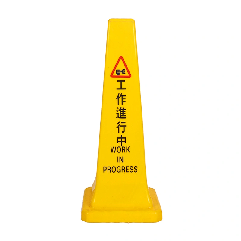 New Products China High Quality Traffic Safety Cones Portable Traffic Cone Floor Cone
