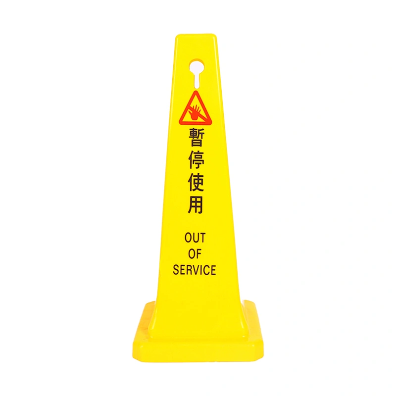 China Hot Product High Quality Floor Cones Street Cones Traffic Traffic Cone Plastic Retractable