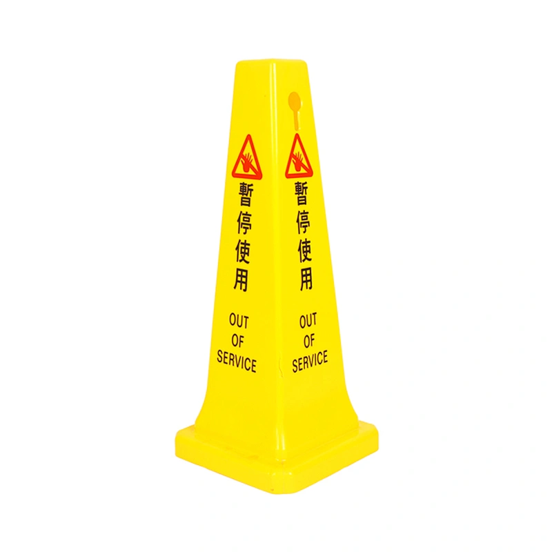 China Hot Product High Quality Floor Cones Street Cones Traffic Traffic Cone Plastic Retractable