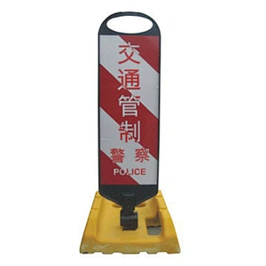 New China Hot Sale Product Reflective Flexible Collapsible Traffic Road Safety Bollard Delineator