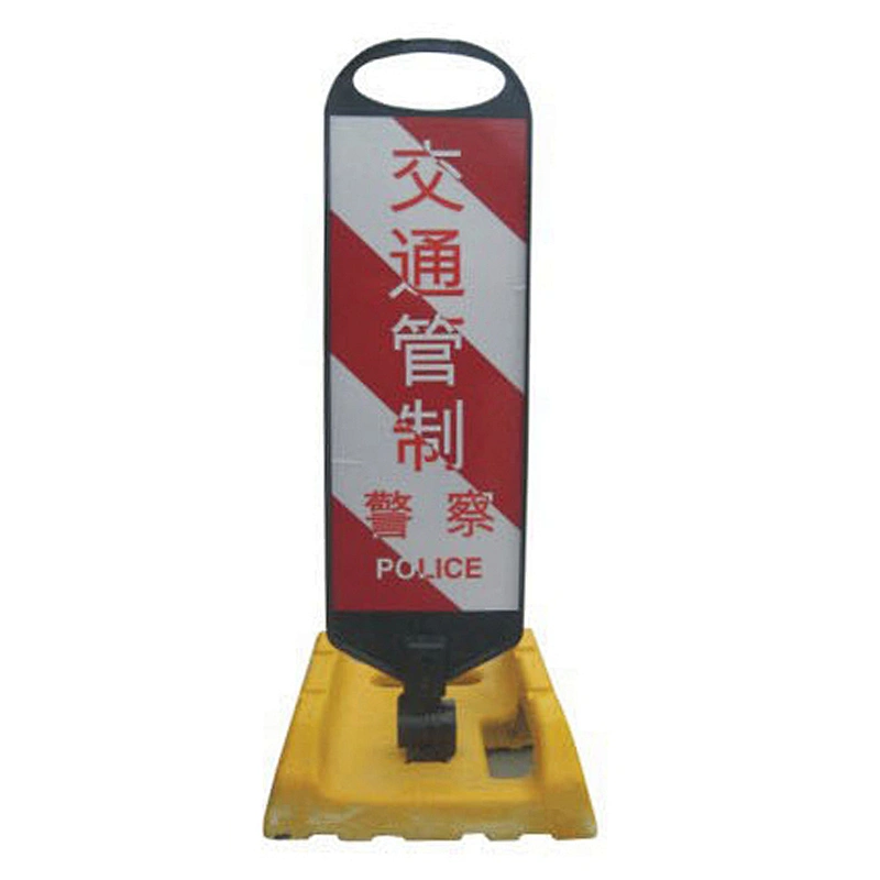 New China Hot Sale Product Reflective Flexible Collapsible Traffic Road Safety Bollard Delineator