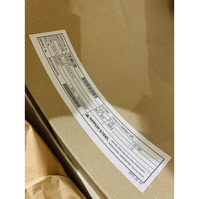 Precision stainless sheet