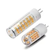 12v Trending Products 51SMD Mini Corn Bulb G6.35 G4  G9 240-260lm Led Bulblight