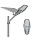 2021 new type 100w 200w 300w 400w led solar street light outdoor with remote control