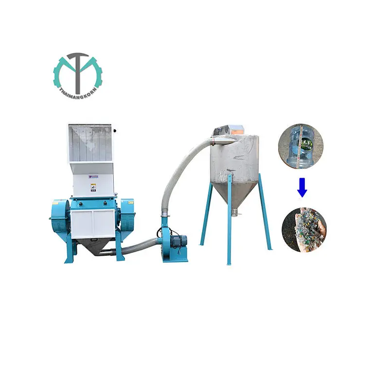 Tyrone 20hp / 15kw máquina trituradora / trituradora / trituradora de plástico con cuchilla en escamas