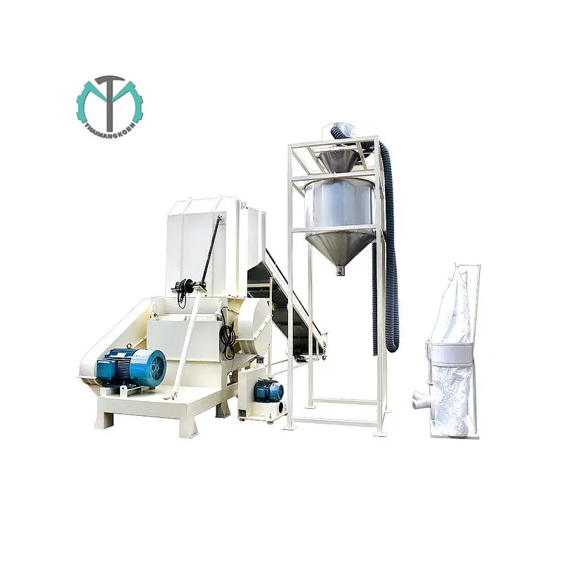 Tyrone 20hp/15kw flake blade plastic crusher/shredder/grinder machine