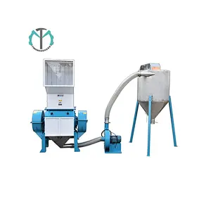 Tyrone 20hp/15kw flake blade plastic crusher/shredder/grinder machine