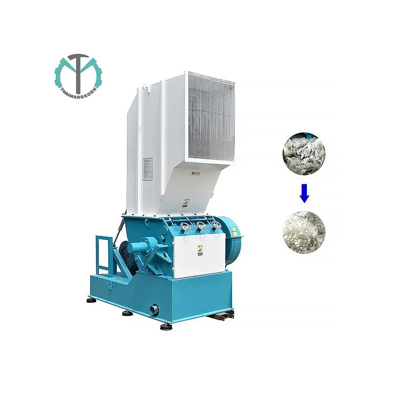 Tyrone 20hp / 15kw пластиковая дробилка / измельчитель / измельчитель пластика