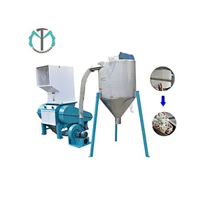 Tyrone 20hp / 15kw máquina trituradora / trituradora / trituradora de plástico con cuchilla en escamas