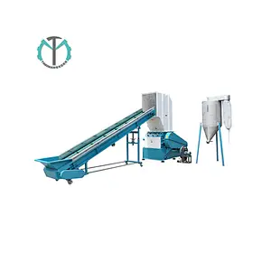 Tyrone 20hp / 15kw máquina trituradora / trituradora / trituradora de plástico con cuchilla en escamas