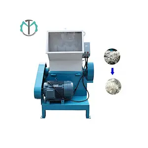 Tyrone Plastic Film/Bag/Bottles Shredder/ Crusher/Grinder Machine