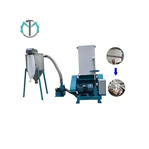 Tyrone 20hp/15kw flake blade plastic crusher/shredder/grinder machine