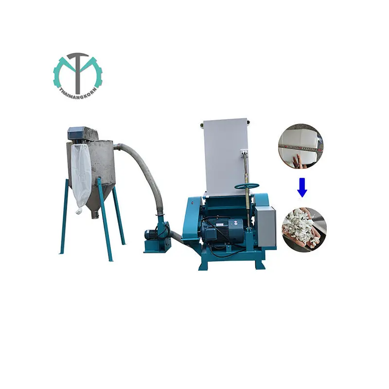 Tyrone 20hp / 15kw máquina trituradora / trituradora / trituradora de plástico con cuchilla en escamas