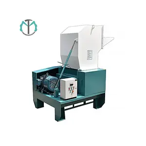 Tyrone 20hp/15kw flake blade plastic crusher/shredder/grinder machine