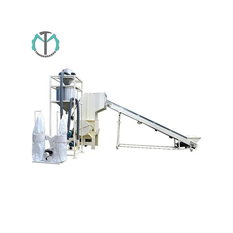 Tyrone 20hp/15kw flake blade plastic crusher/shredder/grinder machine