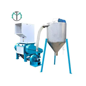 Tyrone 20hp/15kw flake blade plastic crusher/shredder/grinder machine