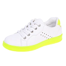 Children's Sneakers