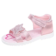 Toddler Sandals