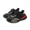 black casual sneakers
