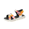 Girls Sandal