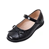 Girl's Square Flat Shoes