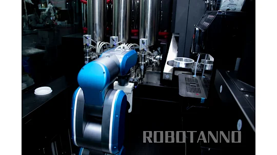 Anno Robot (Shenzhen) Co., Ltd.