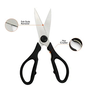 Hot sale Durable high-grade stainless steel Kitchen Shears