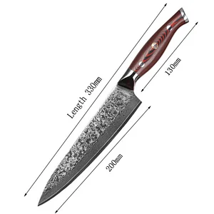 Damascus Chef Knife 8 Inch Professional Super Steel VG10 High Carbon Stainless Damascus Steel Knife