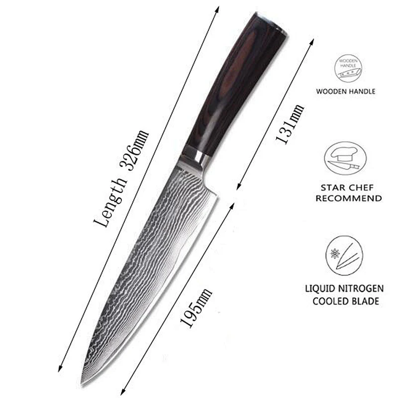 High Carbon Stainless 67 Layer Damascus Steel Knife Comfortable Ergonomic Wood Grain Handle