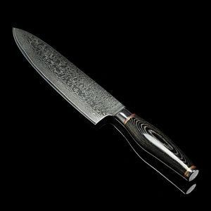 Kitchen Knife 8 Inch Chefs knife High Carbon VG10 Stainless Steel Sharp with Ergonomic Handle