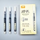 Smooth Writing ink Roller Ball Pen