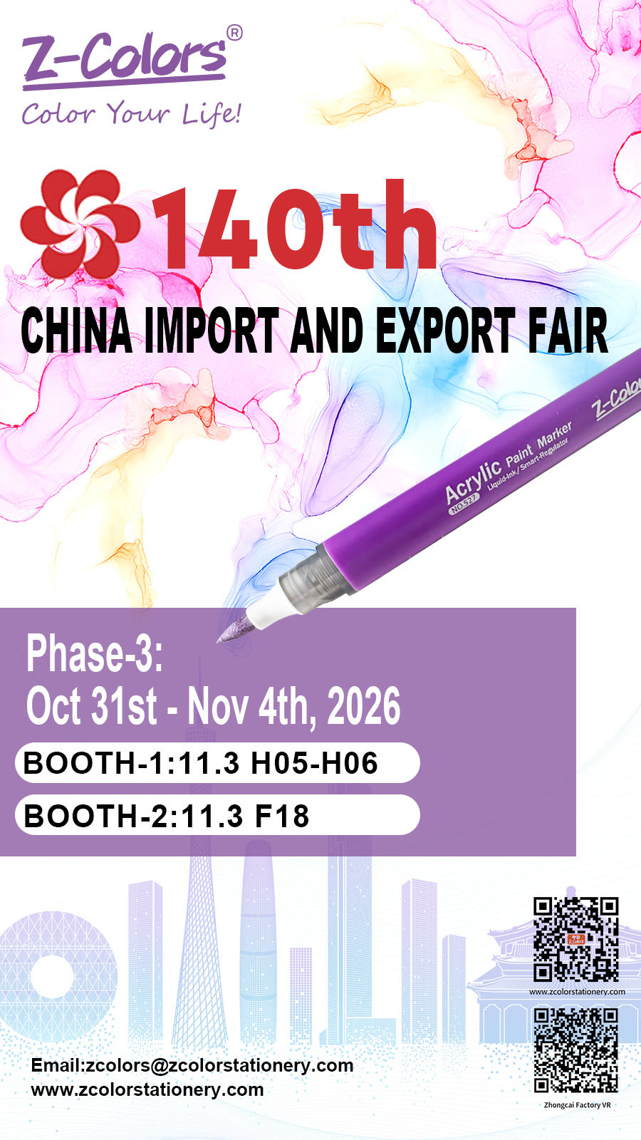 the 140th Canton Fair