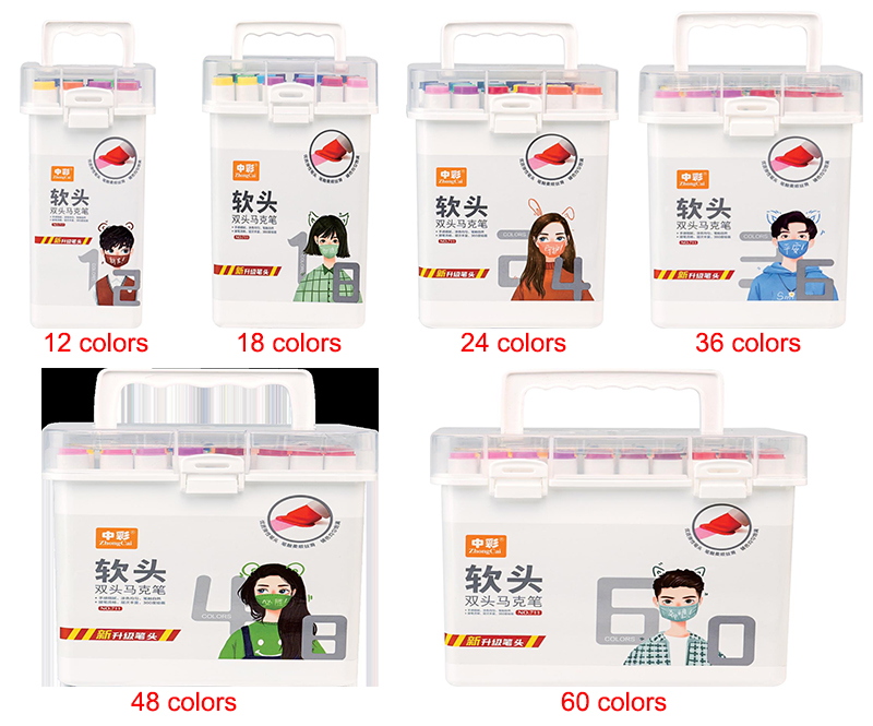 Art Marker Pens Set