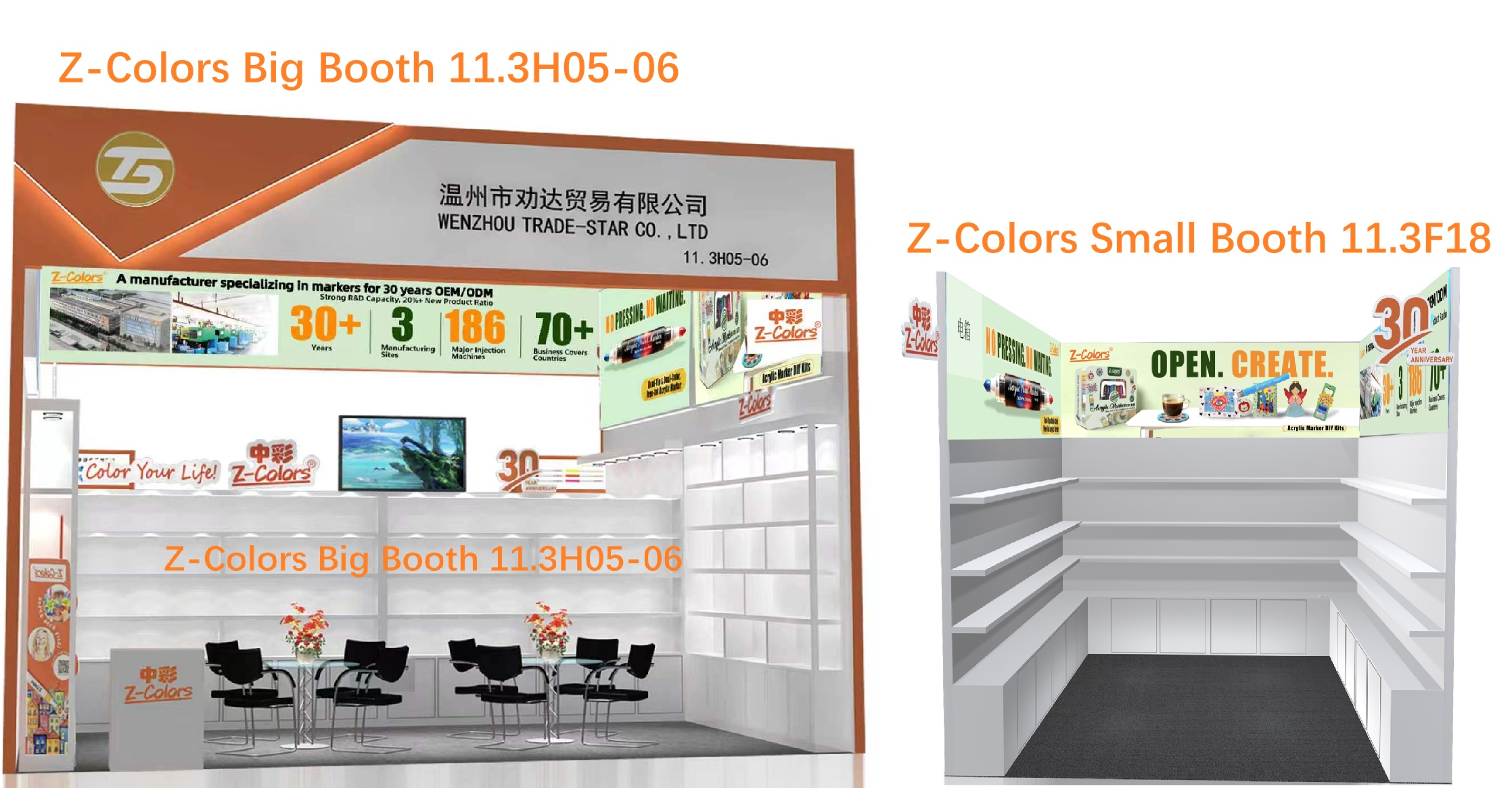 Canton Fair