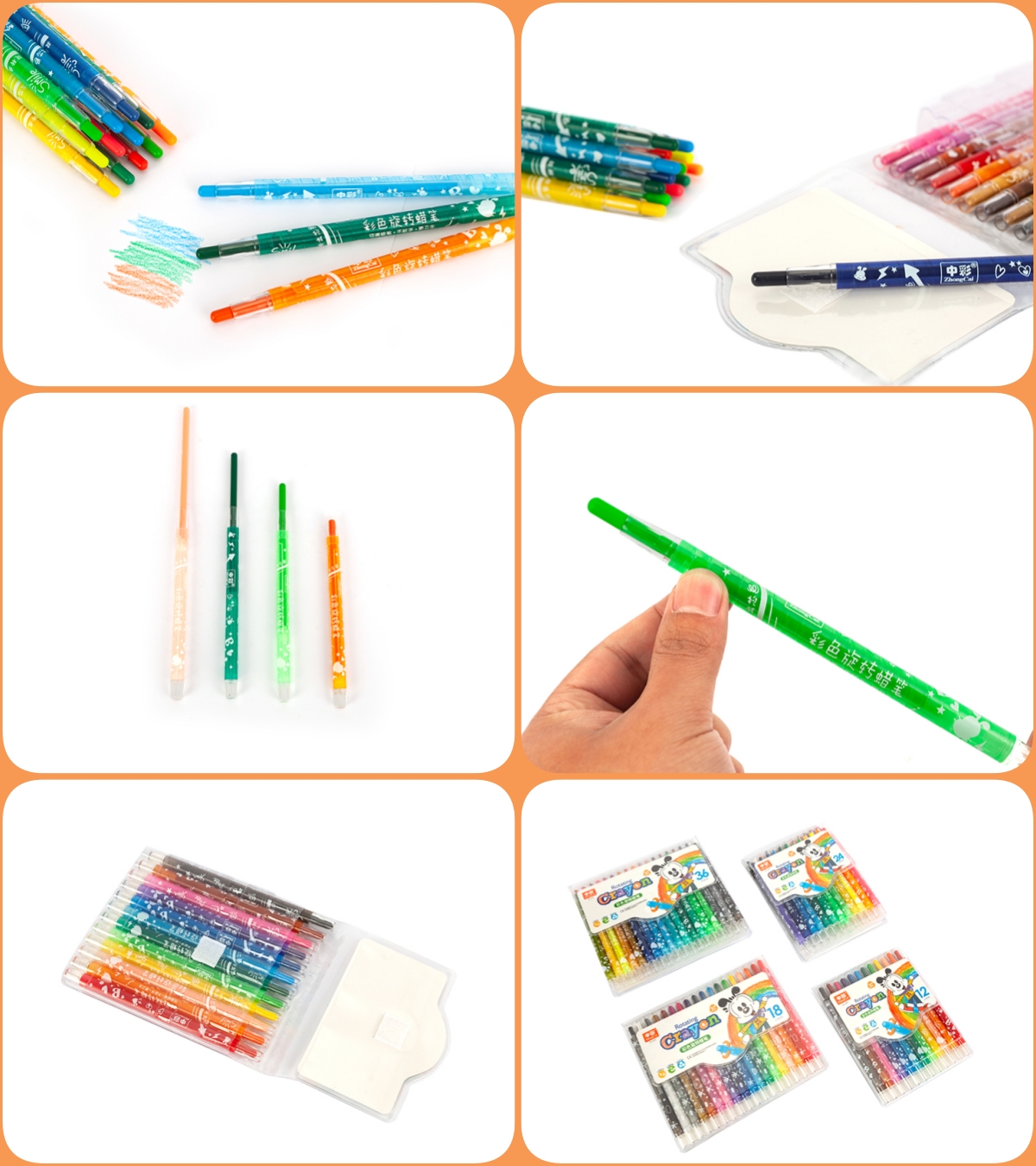 Best Coloured Silky Crayon
