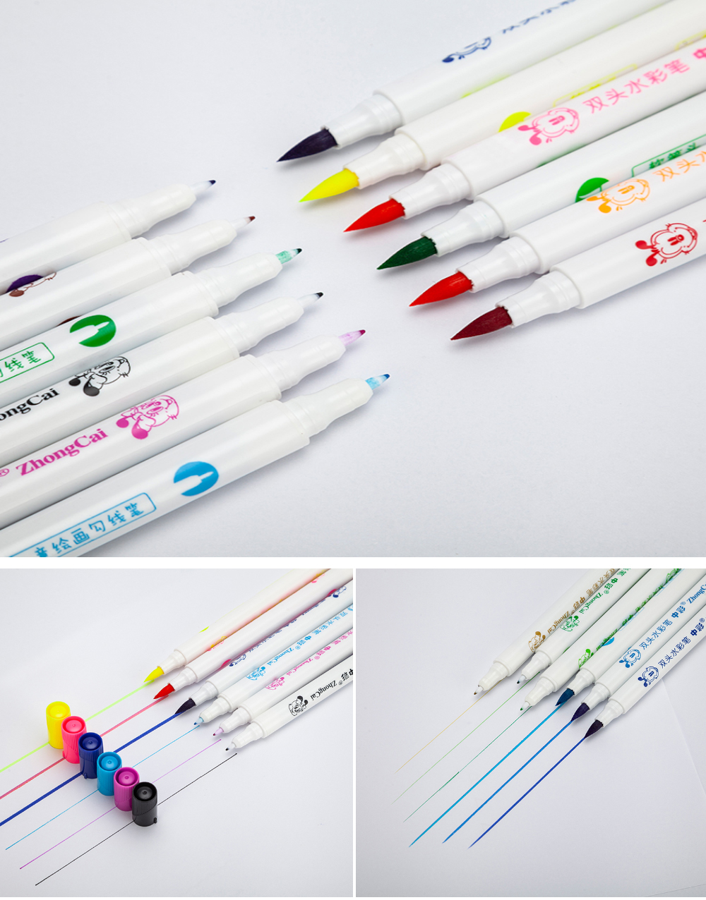 watercolor pens