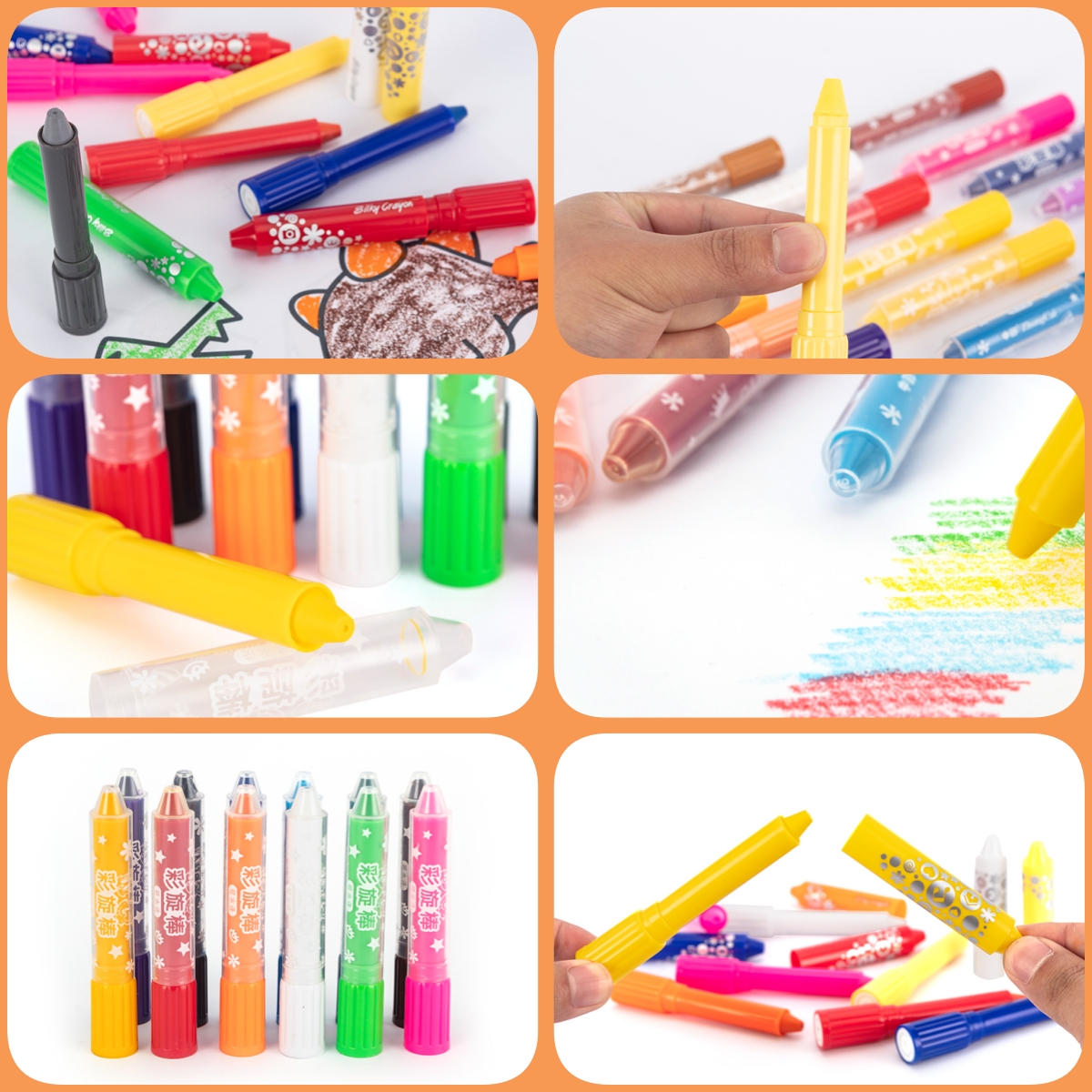Wax Crayon