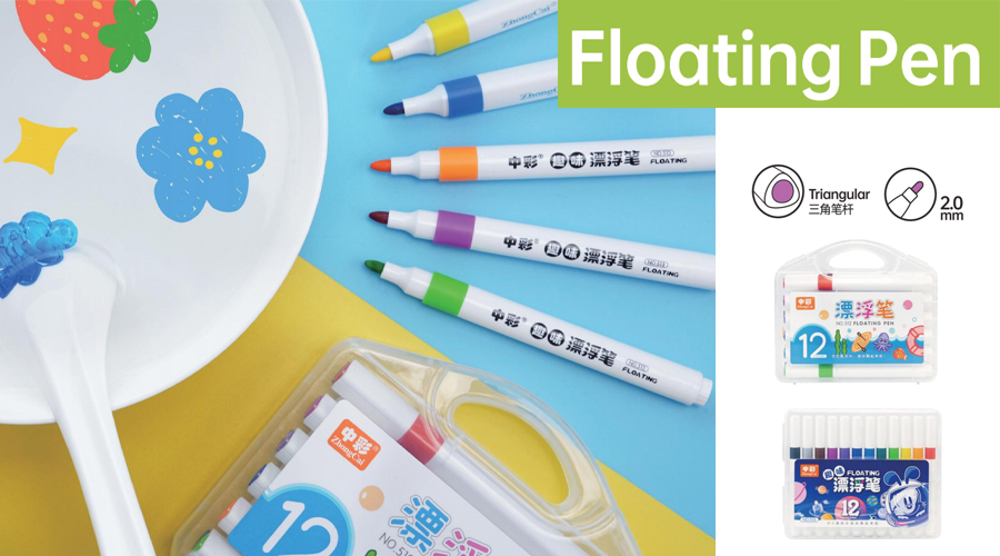 water floating pens