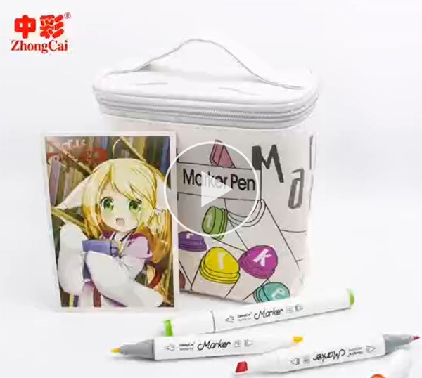 Art Marker 