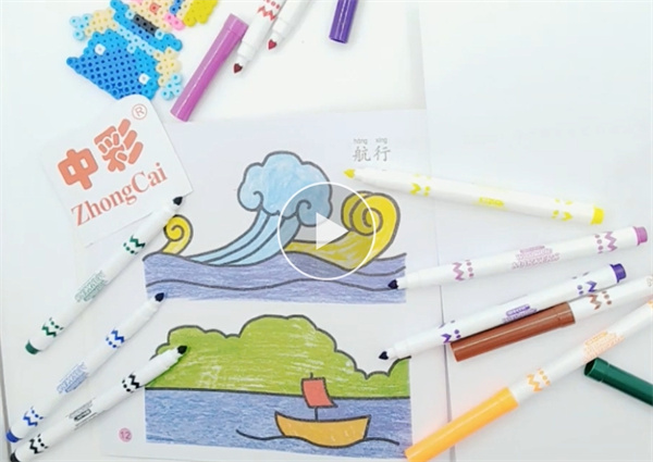 Washable Color Marker 815