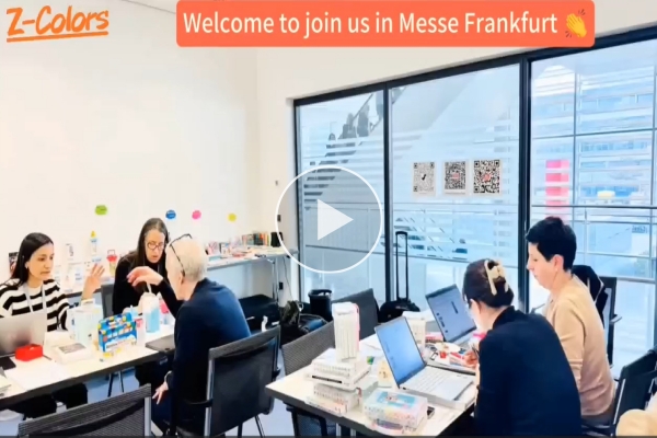 Messe Frankfurt