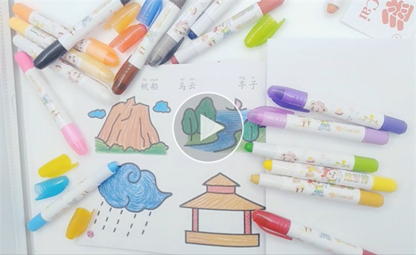 Silky Crayon 