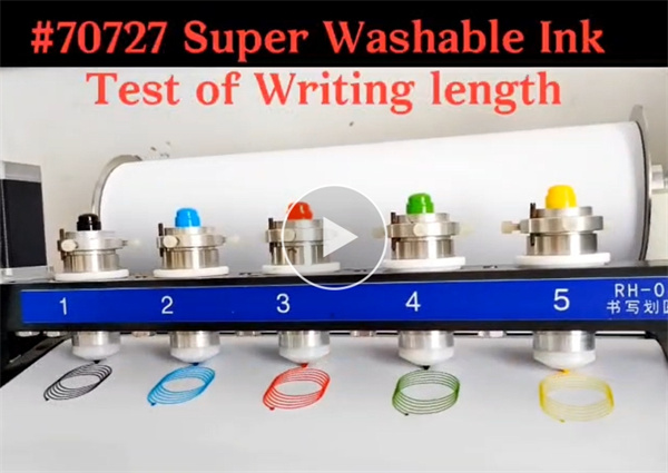 Super Watercolor Pen 