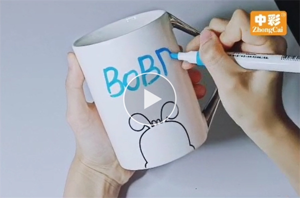 Acrylic Marker 