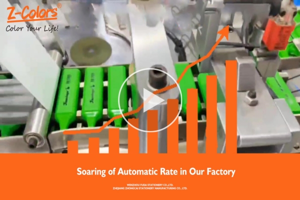 Automatic Production Line