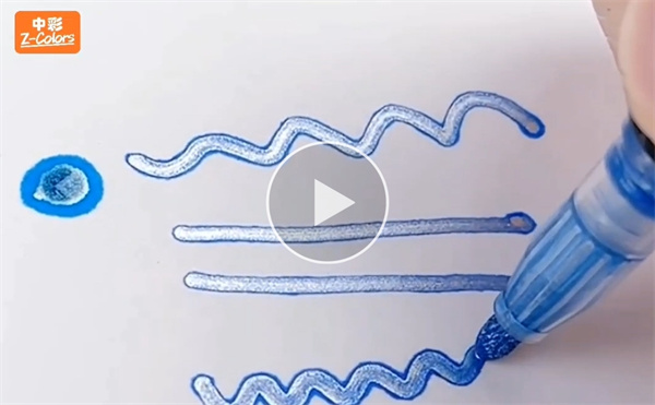 Outline Pen 