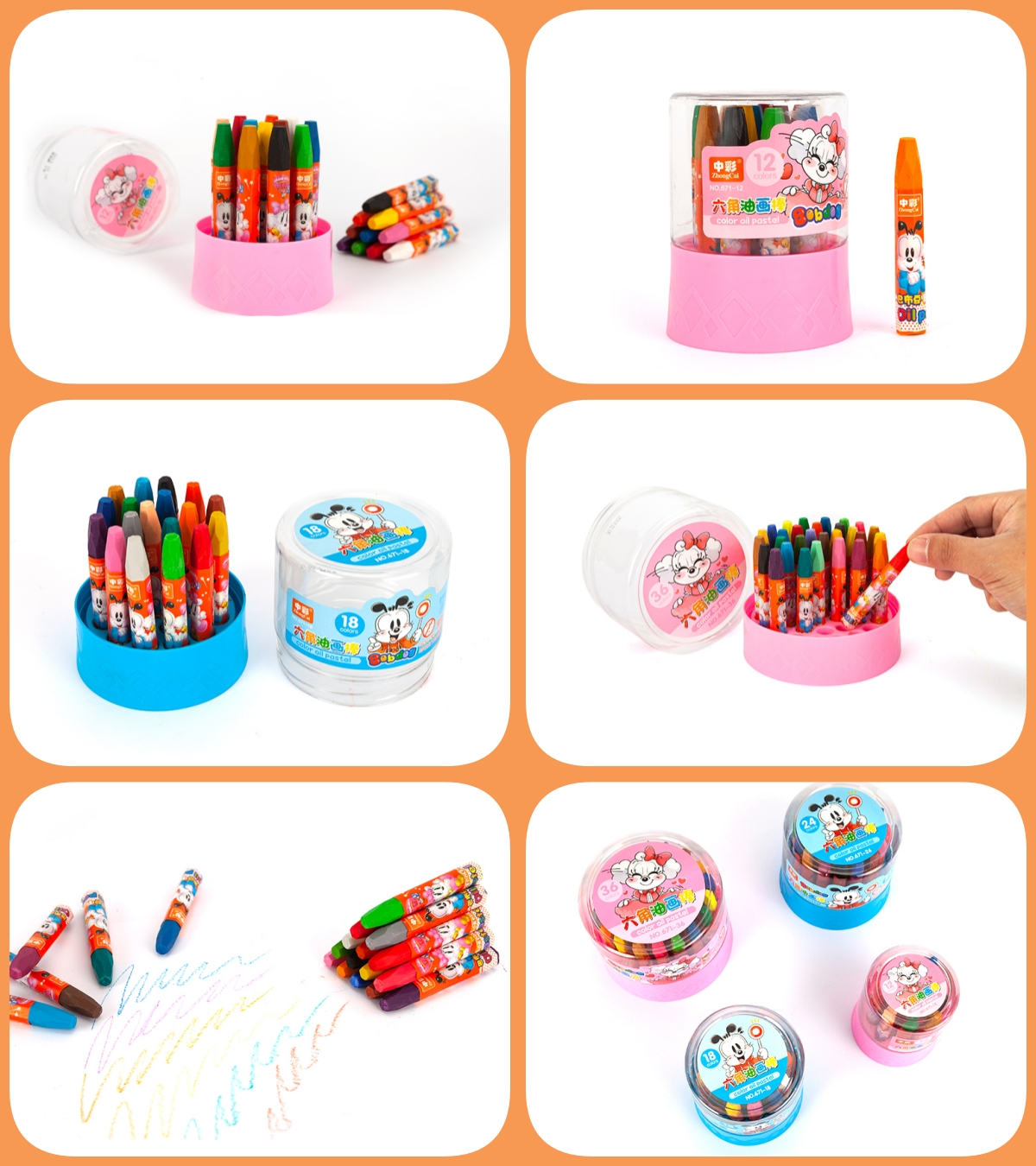 Best Oil Pastels