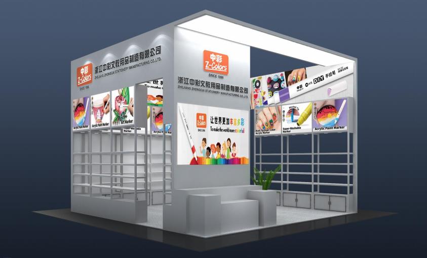 the 134th Canton Fair in Guangzhou